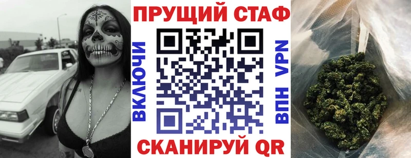Наркошоп купить Гашиш  СК  Меф мяу мяу  Кокаин  Талица