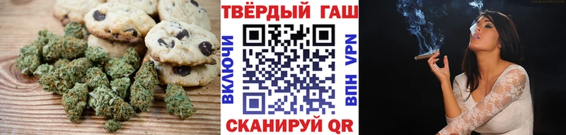 Купить  Талица  Еда ТГК марихуана 
