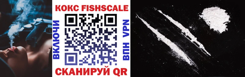 COCAIN 99% Талица