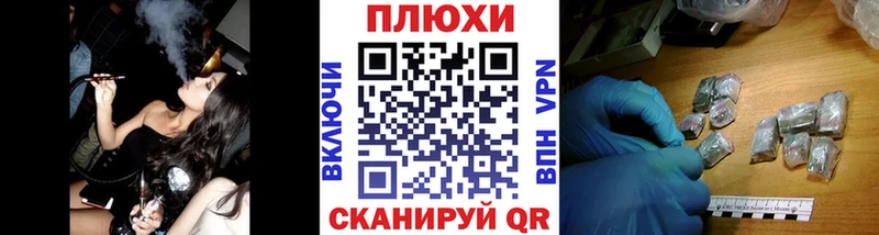 Купить  Талица  ГАШ ice o lator 