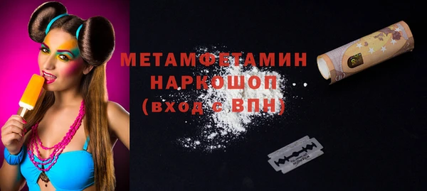 mdpv Горнозаводск