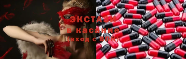 mdpv Горнозаводск
