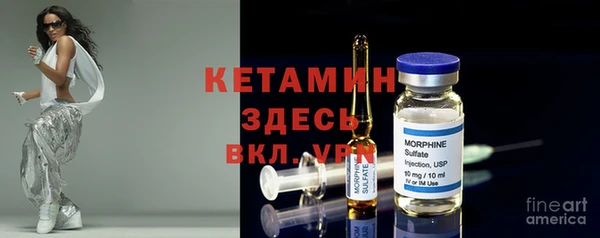 mdpv Горнозаводск