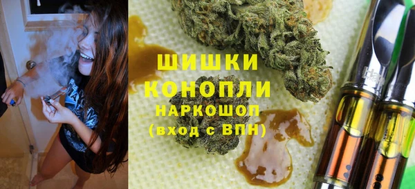 мескалин Горняк
