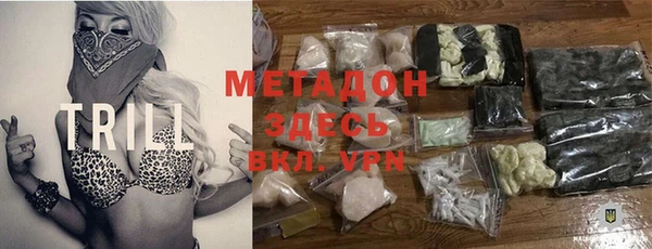 mdpv Горнозаводск