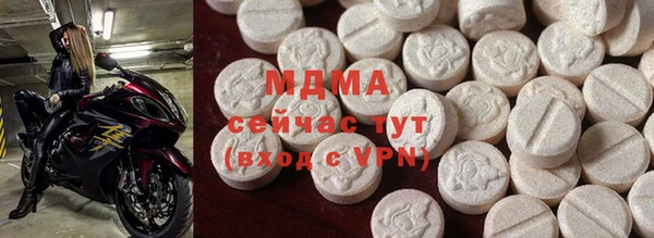 mdpv Горнозаводск