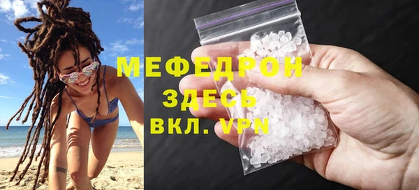 mdpv Горнозаводск