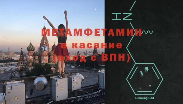 mdpv Горнозаводск