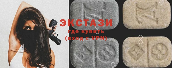mdpv Горнозаводск