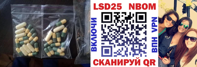 Купить закладки  Талица  ЛСД экстази ecstasy 