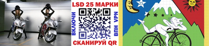 Купить  Талица  Марки N-bome 1,8мг 